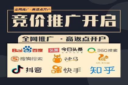 百度竞价SEM案例启示录：如何选择合适的关键词